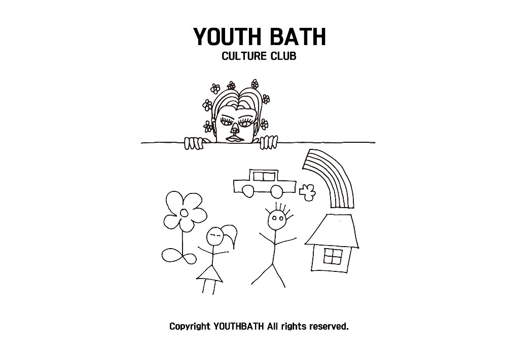 youthbath